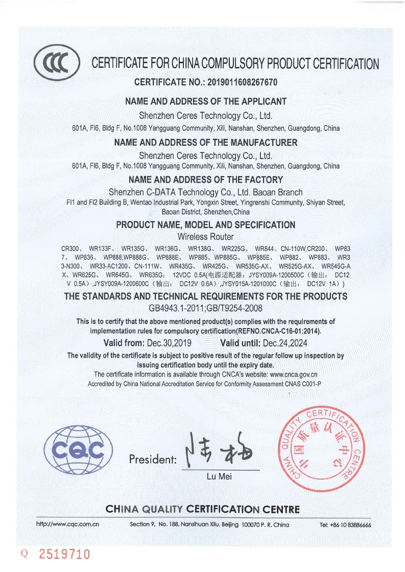 CCC Certificate